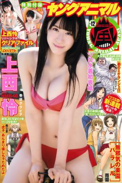 西西人体44rt最新大胆高清